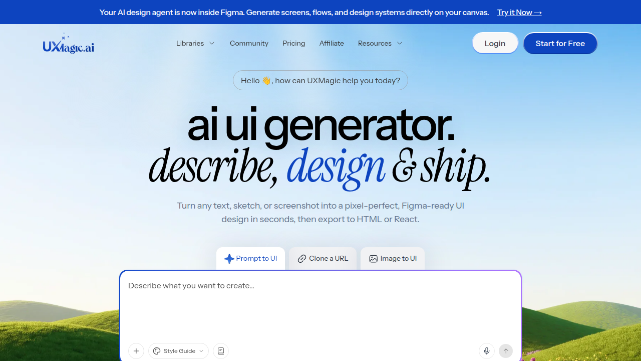 A screenshot of the UXMagic.ai homepage, a resource for UX portfolio guidance and AI screening insights.